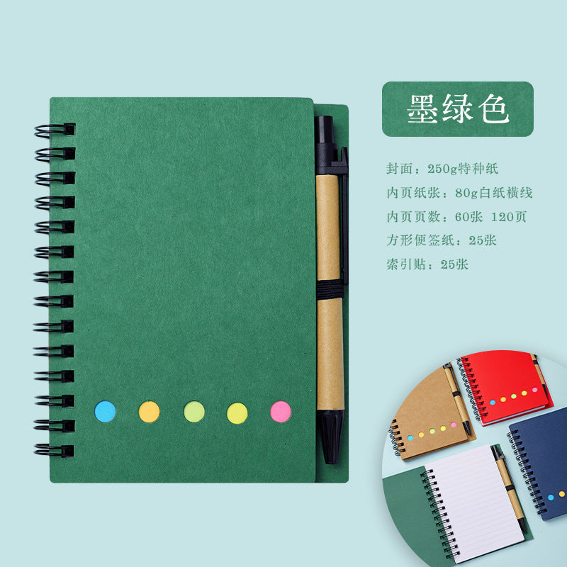 Kraft Paper Spiral Notebook with Customizable Sticky Notes, Self-Adhesive Tear-Off Memo Pads, Customizable Sticky Notes