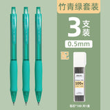 Deli automatic pencil 0.5hb activity pencil primary school students with high toughness anti-break core automatic pen stationery wholesale
