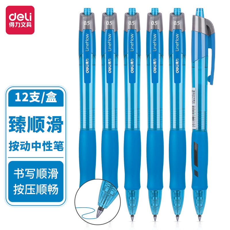 Deli stationery press gel pen 0.5 bullet pen students press pen examination brush office s08 pen
