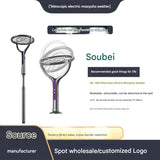 Retractable Wall-Mounted Electric Mosquito Swatter – 2-in-1 Rechargeable Insect Killer