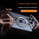 Magnetic Heat Dissipation iPhone 15 Protective Case