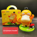 Dancing Yellow Duck Toy with Music – USB Rechargeable Cartoon Figure for Boys