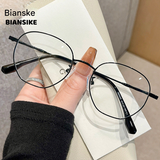Artistic Hexagon Anti-Blue Light Glasses – Polygonal Full Frame Unisex Eyewear