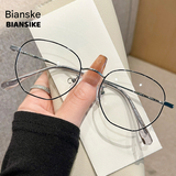 Artistic Hexagon Anti-Blue Light Glasses – Polygonal Full Frame Unisex Eyewear