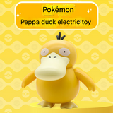 Dancing Yellow Duck Toy with Music – USB Rechargeable Cartoon Figure for Boys