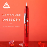 3088 Push-Type Fountain Pen – Fine Nib Calligraphy Pen for Students & Professionals