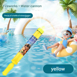 Upgraded Fireworks Water Gun – Handheld Push-Pull Sprinkler Toy for Outdoor Play
