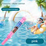 Upgraded Fireworks Water Gun – Handheld Push-Pull Sprinkler Toy for Outdoor Play