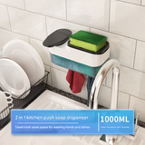 Manual Kitchen Soap Dispenser with Sponge Holder – 1000ml ABS Push Press Box