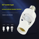 Smart Motion Sensor Light Socket – E27 Infrared Induction with Light Control