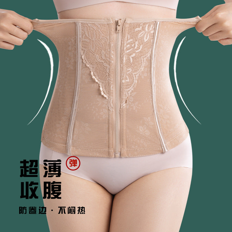 Zipper waist shaping belt thin reinforced women's corset belt waist shaping waist clip
