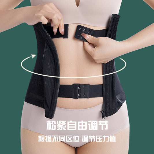 Zipper waist shaping belt thin reinforced women's corset belt waist shaping waist clip