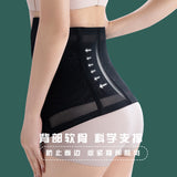 Zipper waist shaping belt thin reinforced women's corset belt waist shaping waist clip
