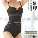 Spring and Summer Thin Suspender One-Piece Shapewear Corset Tummy Control Bra Shaping Body Underwear for Women