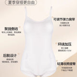Summer Ultra-thin Wear-free Bra Body Shaping Clothes Women's Belly Tinting and Waist-free Traceless Rear-off Body Shaping Underwear