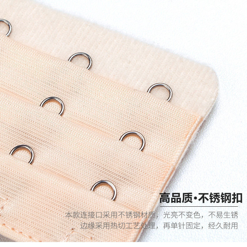 Bra extension buckle 10 buckle three rows of ten buckle belly buckle underwear buckle corset extension buckle accessories Accessories Wholesale