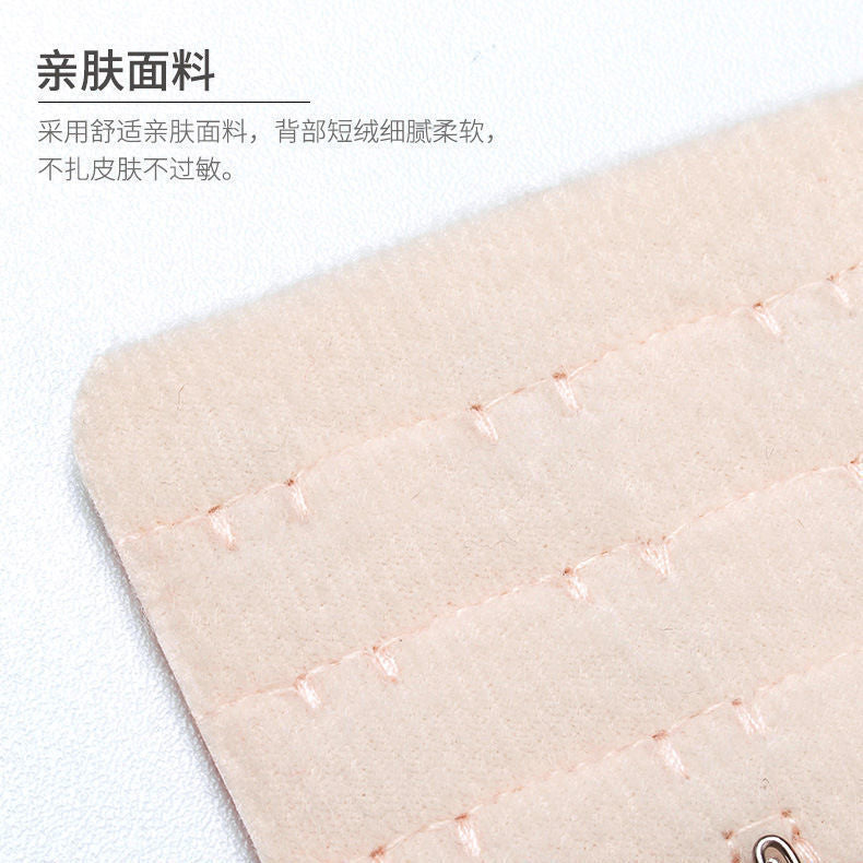 Bra extension buckle 10 buckle three rows of ten buckle belly buckle underwear buckle corset extension buckle accessories Accessories Wholesale