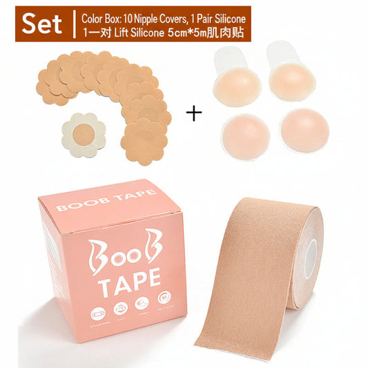 Boobtape Stretch Cloth Seamless Lifting Breast Patch Waterproof Silicone Breast Patch Set