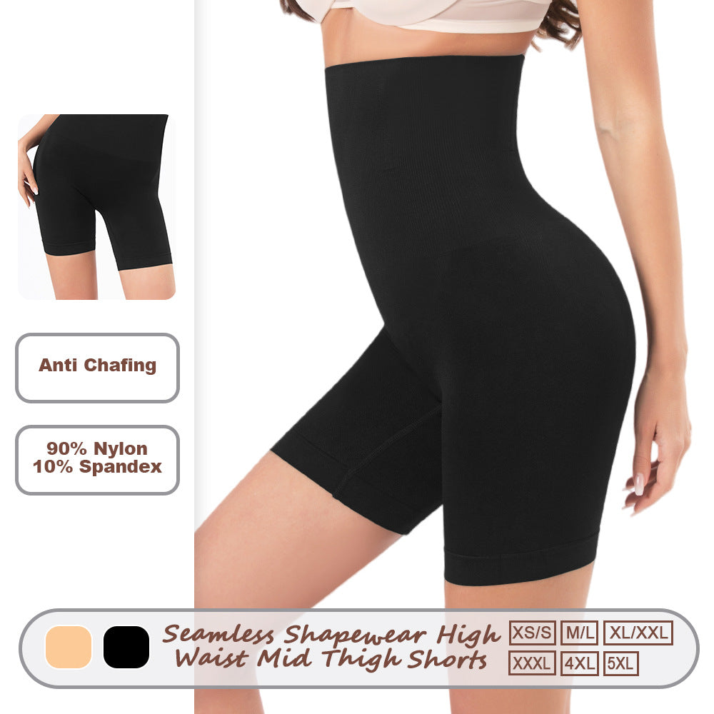 Zhanrun cross-border 0012 seamless body shaping high waist belly contracting hip lifting body shaping women's boxer briefs underwear