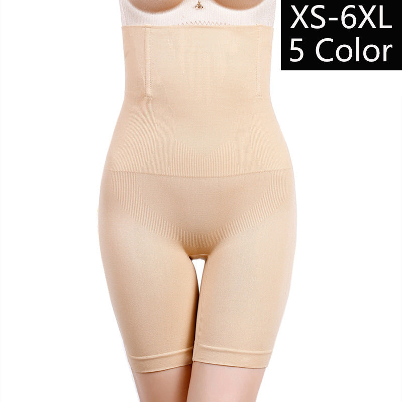 Shape shorts Women's High Waist Hip Lifting Pants Postpartum Body-shaping Underwear Plus Size Boxers Safety Pants