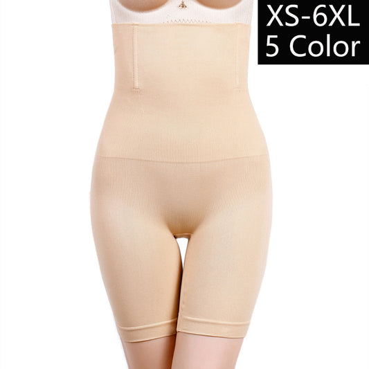 Shape shorts Women's High Waist Hip Lifting Pants Postpartum Body-shaping Underwear Plus Size Boxers Safety Pants