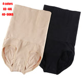 Cross-border Seamless High Waist Triangle Abdominal Pants Hip-lifting Waist Body-shaping Body-shaping Women's Postpartum Body-shaping Pants
