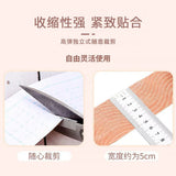 Cross-Border Hot-Selling Elastic Fabric Lift-Up Breast Pads, Seamless Invisible Waterproof Breast Pads with Lift-Up Elastic Straps to Enhance Women's Bust