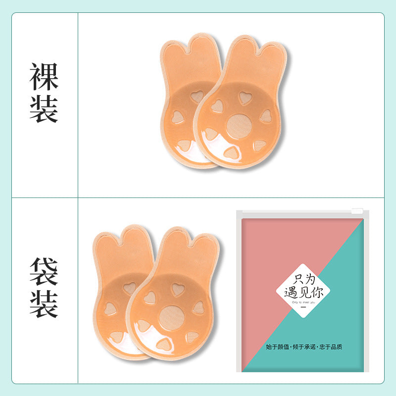 Cross-border Chest Sticker Push-up Anti-sagging Anti-bump Nipple Sticker Breathable Invisible Traceless Rabbit Ear Pull-up Chest Sticker