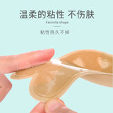 Cross-border Chest Sticker Push-up Anti-sagging Anti-bump Nipple Sticker Breathable Invisible Traceless Rabbit Ear Pull-up Chest Sticker