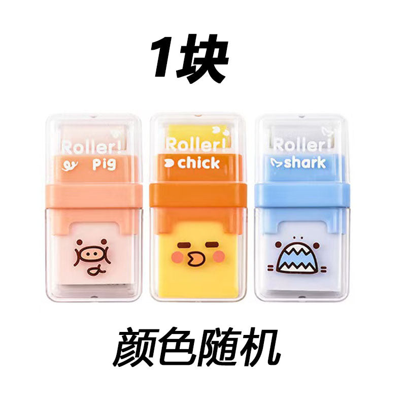 Morning Light Rolling Eraser with Cute Animal Shapes, Dual-Head Eraser, Two-In-One Erasing and Debris Collection, Clean Eraser for Students