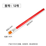 Nylon Hair Oil Painting Brushes, Red Handle Brushes, Watercolor Gouache Brushes, Industrial Children's Painting Brushes, Wholesale