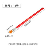 Nylon Hair Oil Painting Brushes, Red Handle Brushes, Watercolor Gouache Brushes, Industrial Children's Painting Brushes, Wholesale
