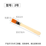 Nylon Hair Oil Painting Brushes, Red Handle Brushes, Watercolor Gouache Brushes, Industrial Children's Painting Brushes, Wholesale