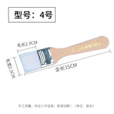 Nylon Hair Oil Painting Brushes, Red Handle Brushes, Watercolor Gouache Brushes, Industrial Children's Painting Brushes, Wholesale