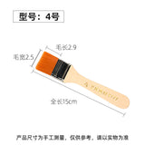 Nylon Hair Oil Painting Brushes, Red Handle Brushes, Watercolor Gouache Brushes, Industrial Children's Painting Brushes, Wholesale