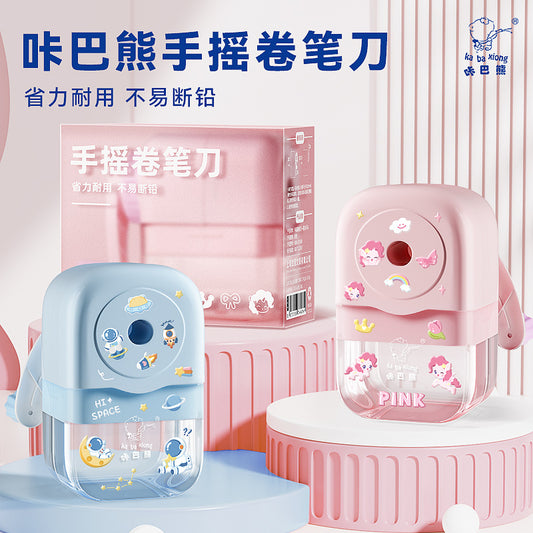 Macaron Color Pencil Sharpener for Primary School Students, Hand-Cranked Pencil Sharpener, Free Same-Color Sticker Pencil Sharpener