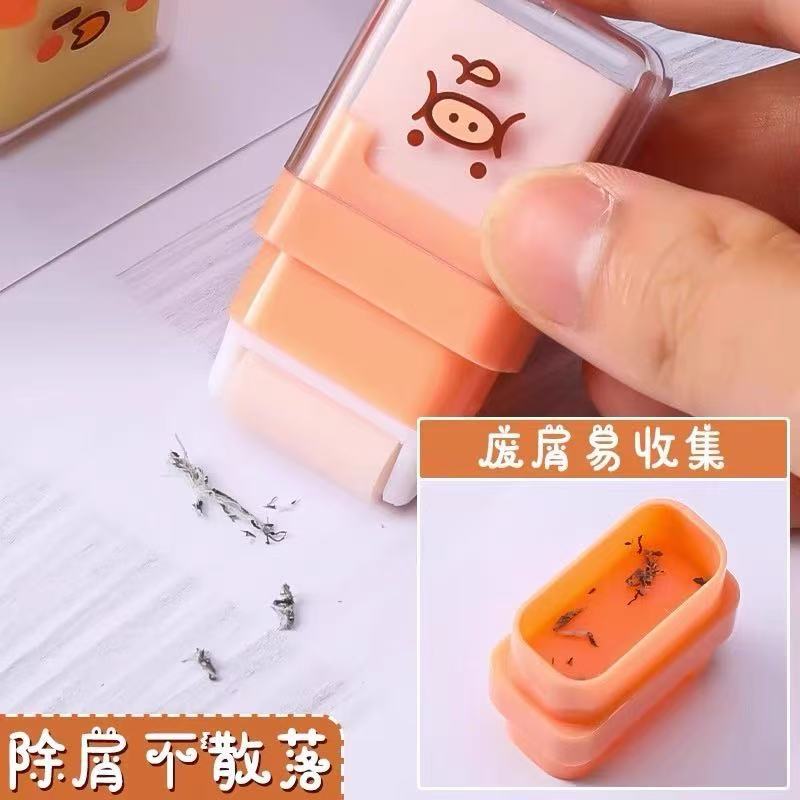 Morning Light Rolling Eraser with Cute Animal Shapes, Dual-Head Eraser, Two-In-One Erasing and Debris Collection, Clean Eraser for Students