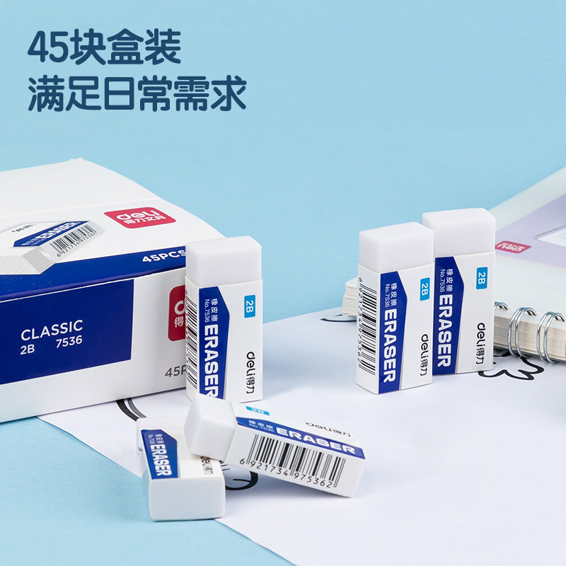 Deli 7536 Eraser 2B Cute Cartoon 4B Elementary School Student Stationery Learning Supplies Creative Eraser Wholesale