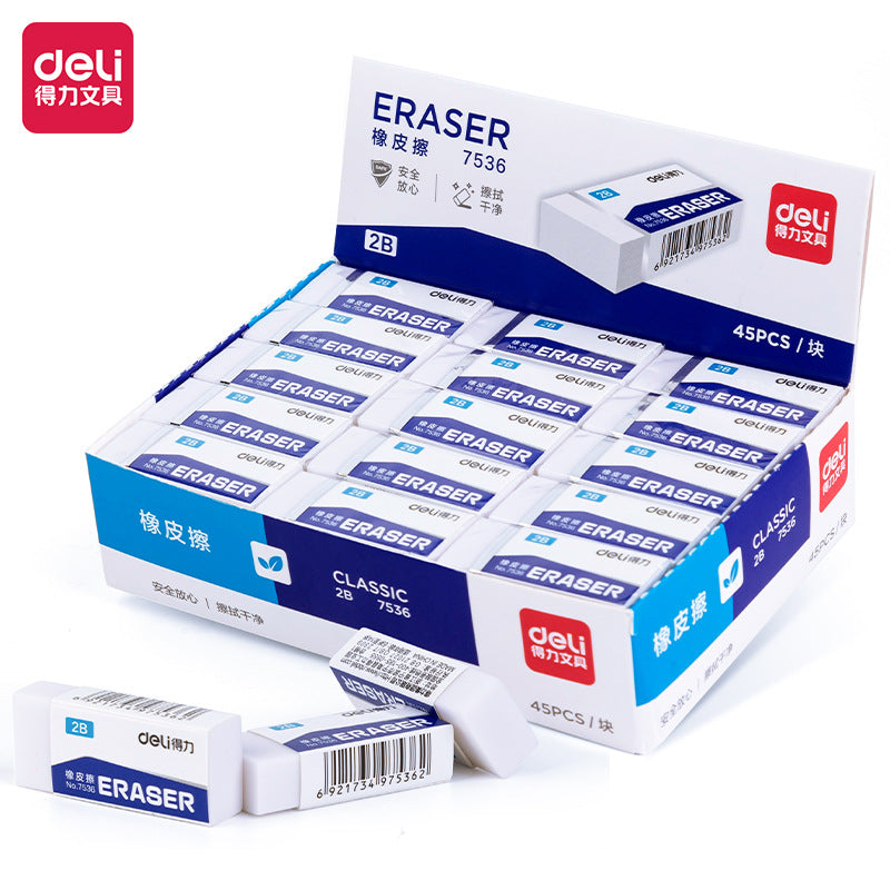 Deli 7536 Eraser 2B Cute Cartoon 4B Elementary School Student Stationery Learning Supplies Creative Eraser Wholesale