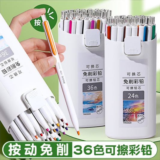 No-cutting, core-changing, color mechanical pencil, erasable oil-based color lead, children's drawing, student's sketch art pen