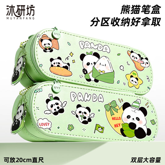 Large-Capacity New Cute Panda Double-Layer Pencil Case Pu Pencil Case Cartoon Multi-Functional Layered Pencil Case for Primary School Students