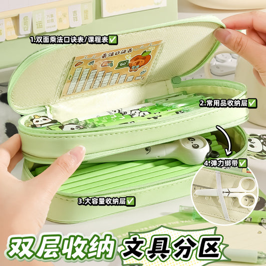 Large-Capacity New Cute Panda Double-Layer Pencil Case Pu Pencil Case Cartoon Multi-Functional Layered Pencil Case for Primary School Students