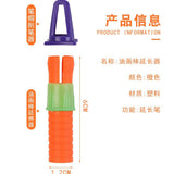 Factory wholesale art supplies soft color supplement heavy color oil painting stick kindergarten painting graffiti crayon colorful stick 12