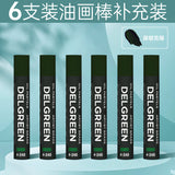 Dankelin heavy color oil painting stick soft single oily black white children's painting supplement color crayons