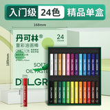 Dankelin heavy color oil painting stick soft single oily black white children's painting supplement color crayons