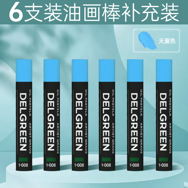 Dankelin heavy color oil painting stick soft single oily black white children's painting supplement color crayons