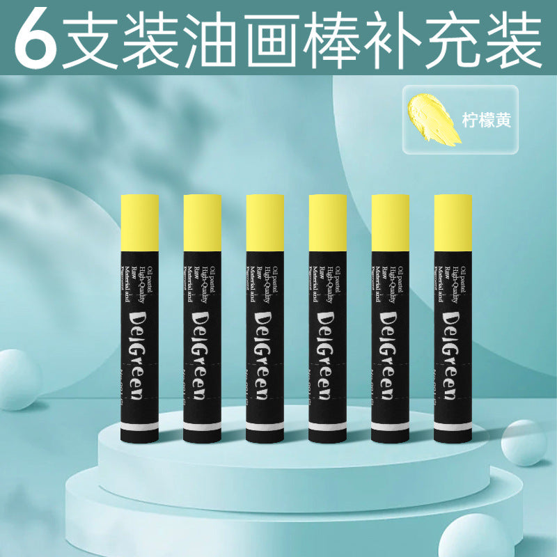 Dankelin heavy color oil painting stick soft single oily black white children's painting supplement color crayons