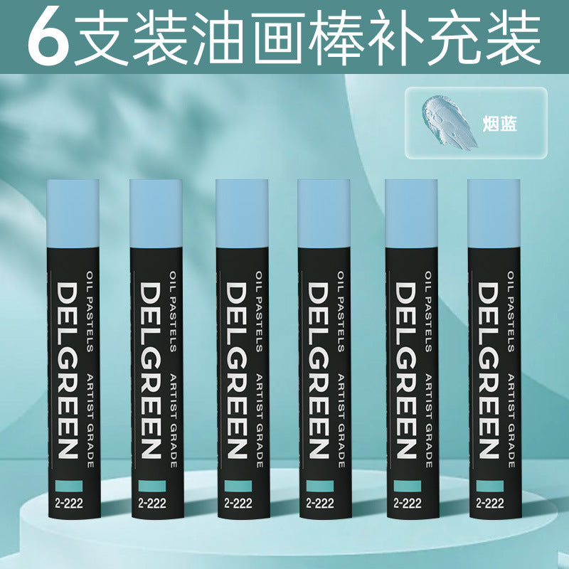 Dankelin heavy color oil painting stick soft single oily black white children's painting supplement color crayons