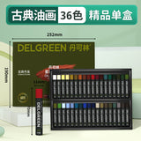 Dankelin heavy color oil painting stick soft single oily black white children's painting supplement color crayons