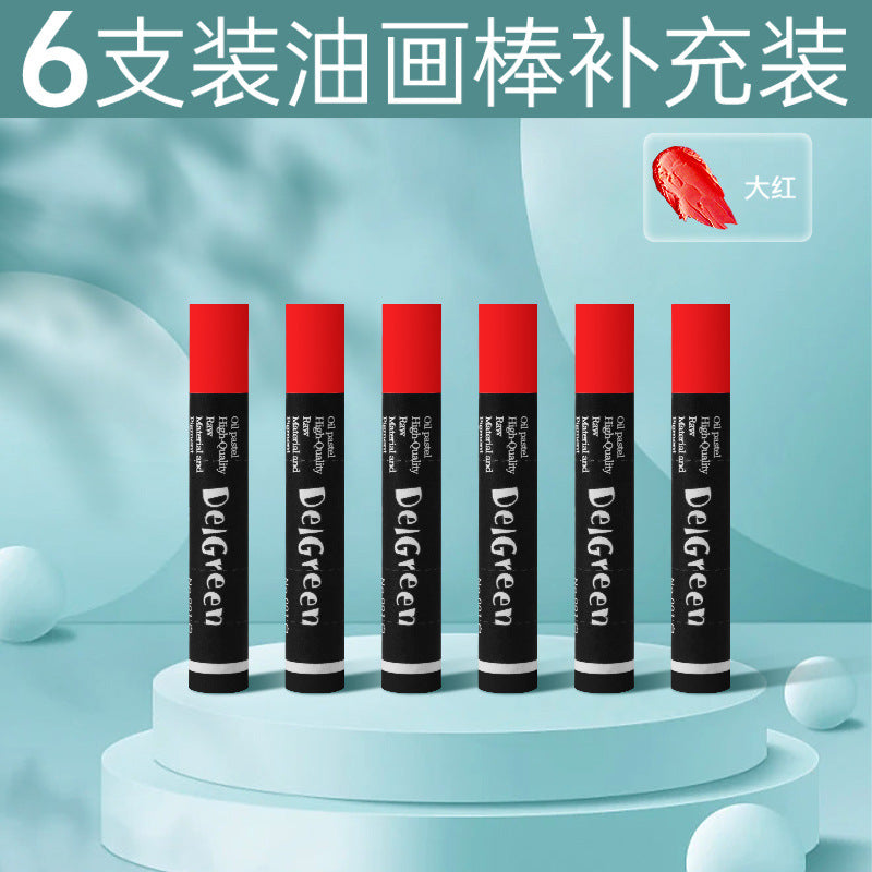 Dankelin heavy color oil painting stick soft single oily black white children's painting supplement color crayons